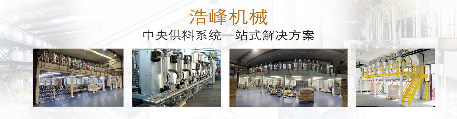 高性能紡絲油劑聚醚多元醇，專(zhuān)用于纖維、紗線(xiàn)的潤(rùn)滑和抗靜電處理