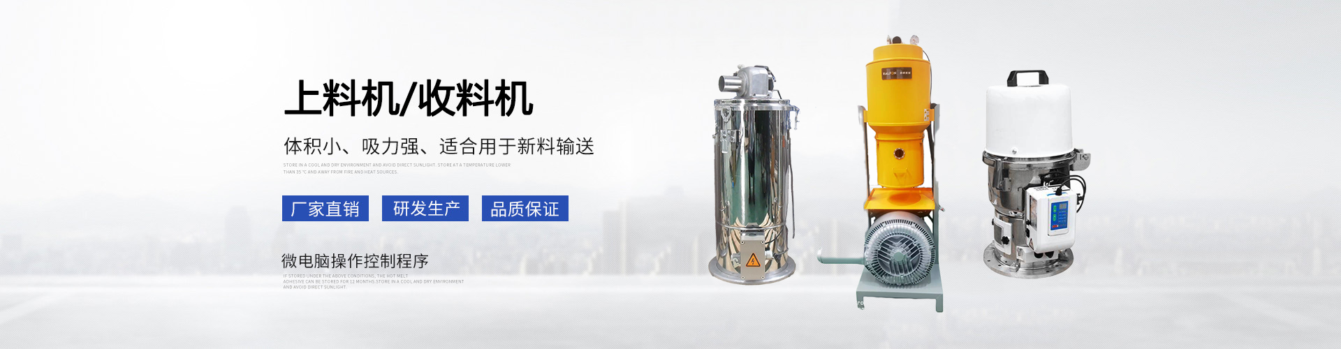 環(huán)氧酸酐體系耐黃變促進(jìn)劑，確保固化材料具有高強(qiáng)度和高透明度