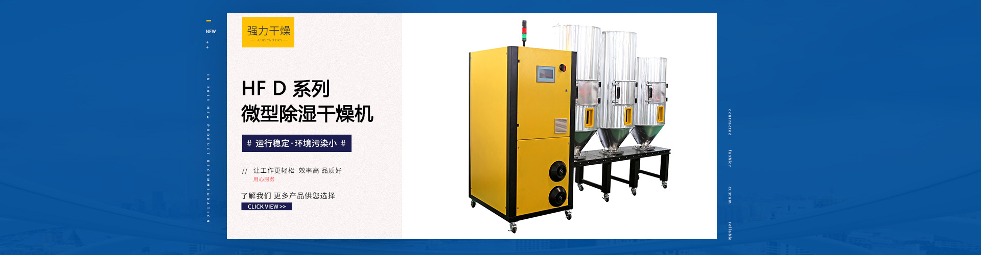 N,N-二甲基二丙基三胺 DMAPAPA CAS No:10563-29-8，聚氨酯軟泡、硬泡體系的高效平衡催化劑